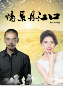 天涯明月刀手游活动时间表：有趣活动不容错过